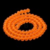 Transparent Glass Beads Strands LS-EGLA-A044-T1mm-MD25-4