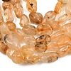 Natural Gold Rutilated Quartz Beads Strands G-C272-01-4