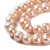 Natural Cultured Freshwater Pearl Beads Strands PEAR-E018-30-3
