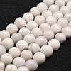 Natural White Crazy Lace Agate Bead Strands G-D840-55-6mm-1