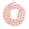 Natural Rose Quartz Beads Strands GG-CBA96AE-A10-6x6mm-3