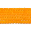 Imitate Austrian Crystal Frosted Glass Beads Strands X-EGLA-A039-T4mm-MD23-1