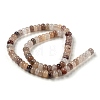 Natural Purple Strawberry Quartz Beads Strands G-M420-K02-01-3