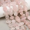 Natural Rose Quartz Beads Strands GG-CBA3D9B-12-4