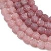 Natural Strawberry Quartz Beads Strands G-P626-8mm-04-9