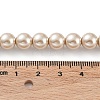 Eco-Friendly  Dyed Glass Pearl Round Bead Strands X-HY-A002-8mm-RB021-4