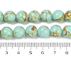 Synthetic Turquoise Beads Strands TURQ-H038-10mm-XXS23-3