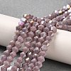 Opaque Solid Color Electroplate Glass Beads Strands GLAA-F029-P4mm-A13-4