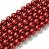 Eco-Friendly Dyed Glass Pearl Round Beads Strands HY-A002-10mm-RB038-1