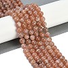 Natural Sunstone Round Bead Strands G-F266-11-8mm-01-4