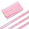 PVC Plastic Paillette Elastic Trim OCOR-WH0085-36B-1