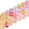 K9 Glass Beads Strands GLAA-N014-10mm-01-1