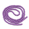 Synthetic Lepidolite/Purple Mica Beads Strands G-G823-16-3mm-01-5