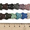 Natural Lava Rock Beads Strands G-G347-02A-5