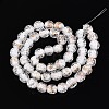 Handmade Foil Glass Beads FOIL-N029-10H-1