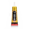 T-8000 Adhesive Glue X-TOOL-P006-04-1