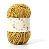 Soft Crocheting Yarn PW-WG3CD10-11-1