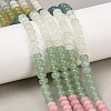 Natural Flower Amazonite & Dyed White Jade & Quartz Crystal Beads Strands G-Z135-C05-1