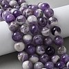 Faceted Round Natural Chevron Amethyst Bead Strands G-S380-01C-1