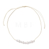Round Shell Pearl Beaded Necklace & Bracelet & Dangle Earring Sets SJEW-JS01337-11