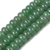 Natural White Jade Beads Strands G-E507-01Q-2
