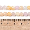 Natural Green Jade Beads Strands G-G757-03-6mm-4