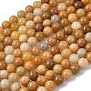 Natural Old Topaz Jade Beads Strands G-F364-06-10mm-2