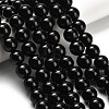 Natural Black Onyx(Dyed & Heated) Beads Strands G-H329-C06-10mm-1