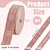 10 Yards Vintage Jacquard Polyester Ribbons OCOR-GA0002-95A-2