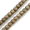 Natural Rudraksha Bodhi Seed Beads Strand WOOD-B010-A03-7x8mm-2
