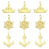 9Pcs 3 Styles Helm & Ship Charms Brass Pendants KK-CJ0005-75-1