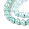 Anti-Tarnish Electroplate Glass Beads Strands GLAA-N056-6mm-02-4