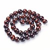 16 inch Round Gemstone Strands X-GSR10mmC042-3