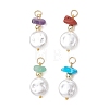 Flat Round ABS Plastic Imitation Pearl Pendants PALLOY-JF05020-1