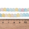 Ombre Effect Dyed Crackle Glass Beads Strands GLAA-Q106-01A-B14-5