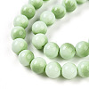 Baking Paint Glass Beads Strands DGLA-N012-8mm-04-3