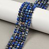 Natural Imperial Jasper Beads Strands G-I122-4mm-06-5