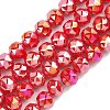Electroplate Transparent Glass Beads Strands GLAA-H040-01G-1