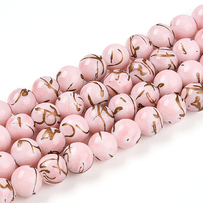 Baking Paint Glass Beads Strands DGLA-N010-10mm-01-1