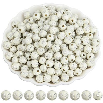800Pcs Plating Acrylic Beads PACR-PA0001-24-1
