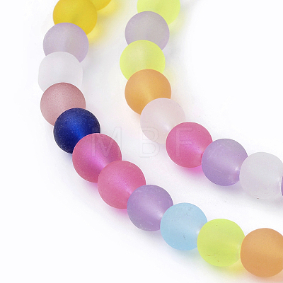 Frosted Glass Beads Strands FGLA-MSMC001-05-1