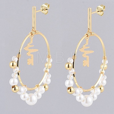 Dangle Stud Earrings EJEW-JE04065-01-1