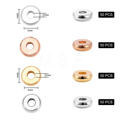 Flat Round Brass Spacer Beads sgKK-SZ0001-14-1