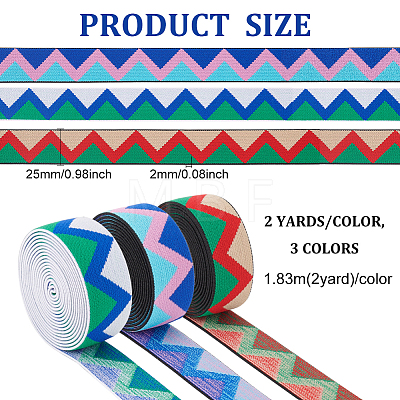 6 Yards 3 Colors Nylon Jacquard Elastic Bands OCOR-BC0005-68-1