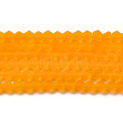 Imitate Austrian Crystal Frosted Glass Beads Strands X-EGLA-A039-T4mm-MD23-1