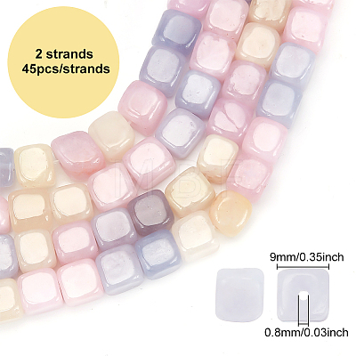 Natural Quartz Beads Strands G-WH0025-25C-1