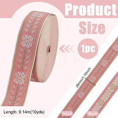 10 Yards Vintage Jacquard Polyester Ribbons OCOR-GA0002-95A-1