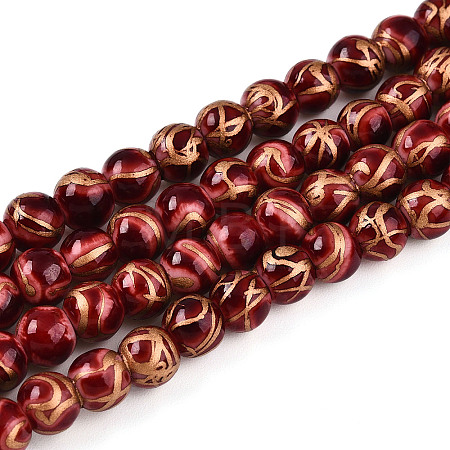 Baking Paint Glass Beads X1-DGLA-N010-6mm-07-1