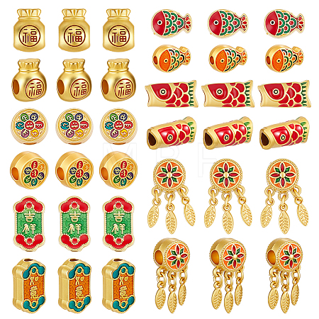 36Pcs 6 Styles Alloy Enamel European Dangle Beads FIND-GA0008-60-1