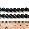 Natural Azurite Beads Strands G-P568-A02-01-5